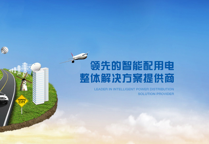 宁波开云股权投资管理有限公司与三星电气共同设立医疗投资基金