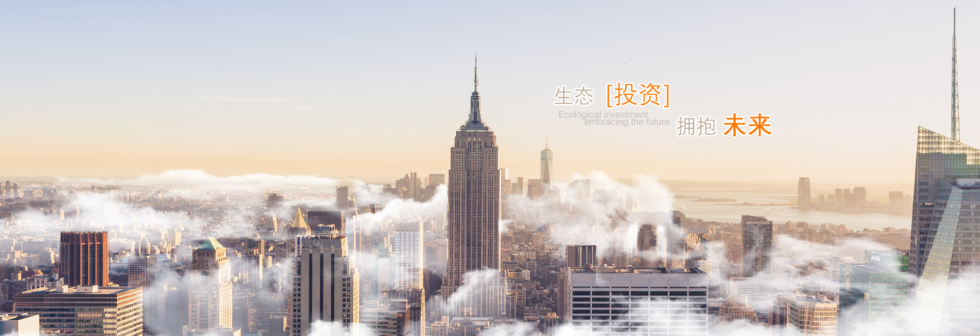 轮播图三