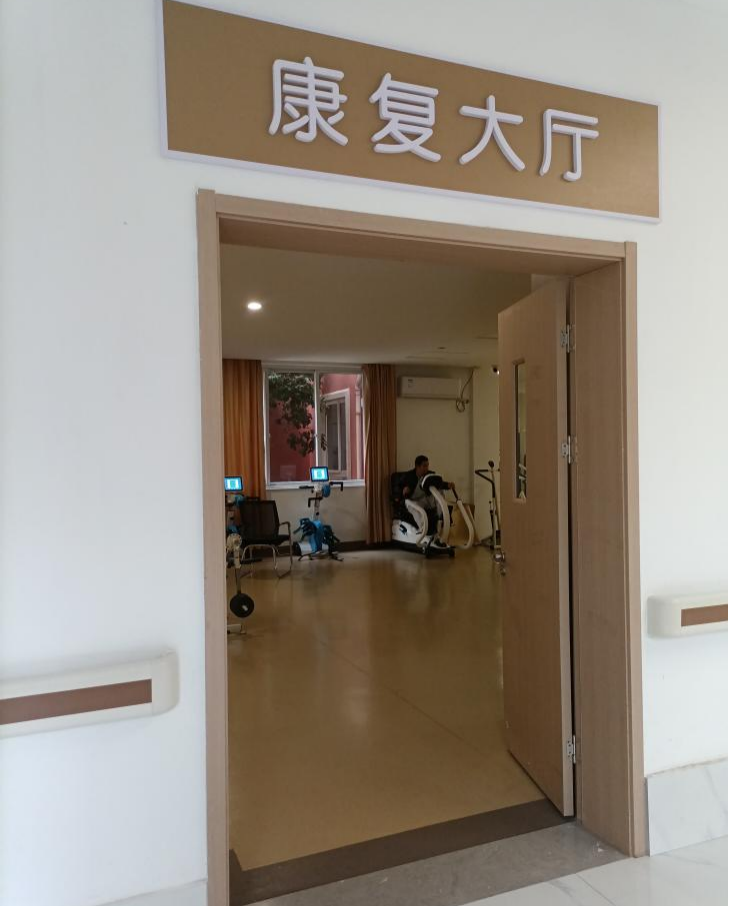 北仑明州4.png